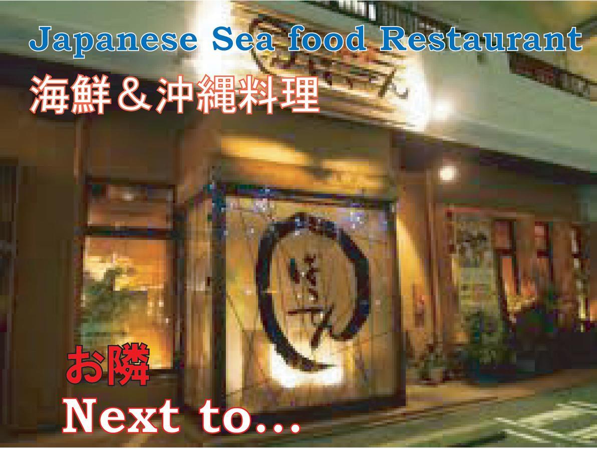 El Sol Town Okinawa Apartment Chatan Bagian luar foto