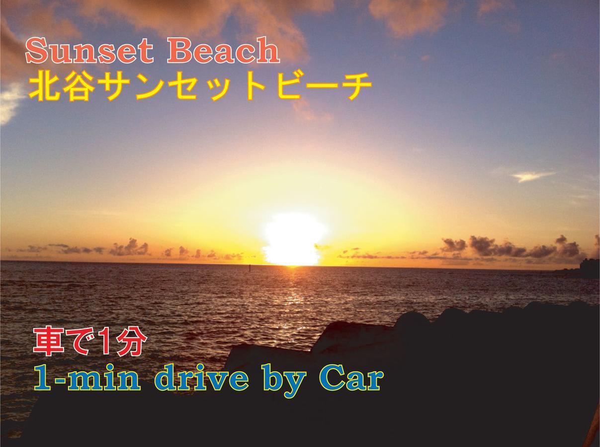 El Sol Town Okinawa Apartment Chatan Bagian luar foto