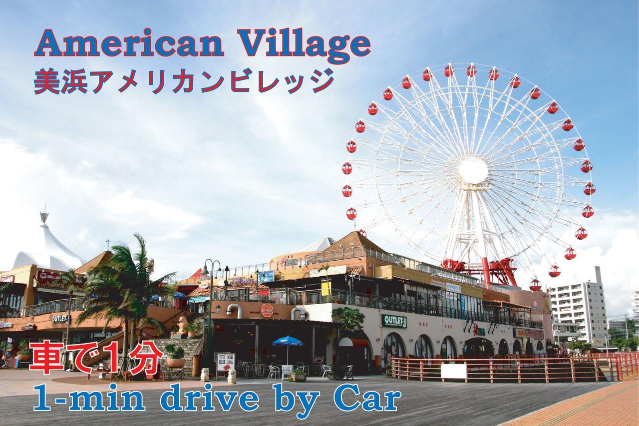 El Sol Town Okinawa Apartment Chatan Bagian luar foto