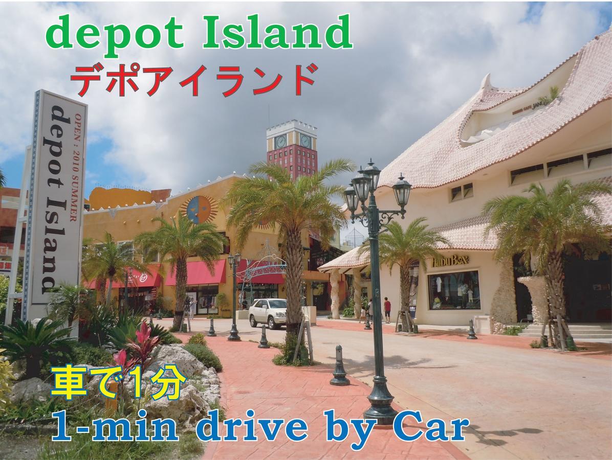 El Sol Town Okinawa Apartment Chatan Bagian luar foto