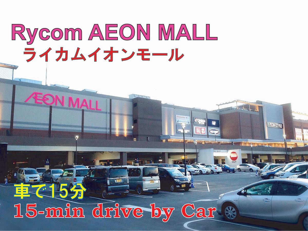 El Sol Town Okinawa Apartment Chatan Bagian luar foto